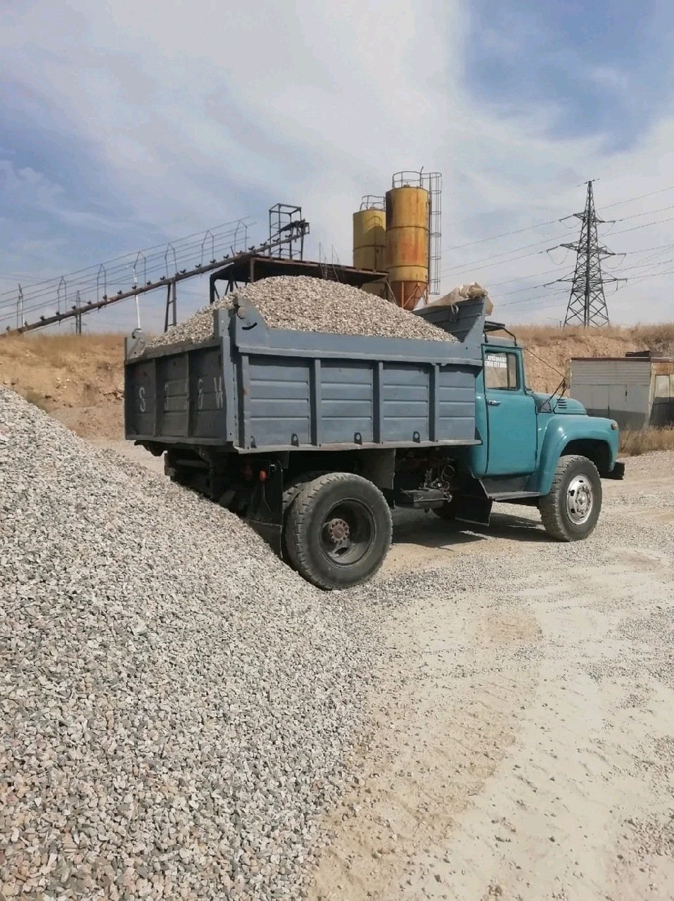 Отсев с доставкой