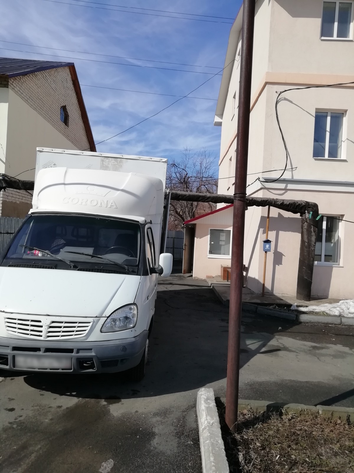 Грузоперевозки до 1,5 тонн